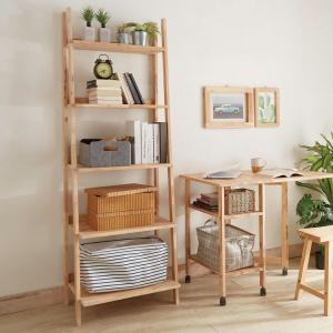 オークス（AUX） マガジンラック スリム おしゃれ ブックタワー ハイ