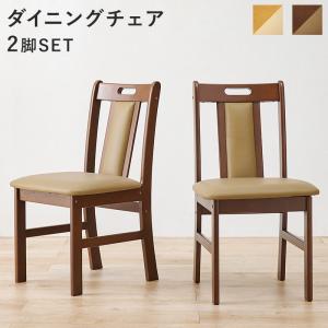 イケア（IKEA） 木製チェア パイン材/スクエア型 45cm 椅子 チェア