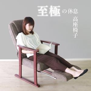 籐 ラタン rattan 寝椅子 シェーズロング リクライニング チェア