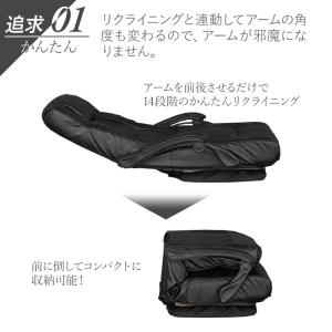 座椅子 ハイバック リクライニング フロアチェ...の詳細画像1