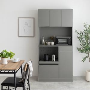 キッチン 家電収納 キッチン収納 レンジ台 レンジラック ハイタイプ 大