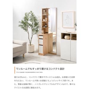 ドレッサー 姿見 ミラー ラック 棚 おしゃれ...の詳細画像3