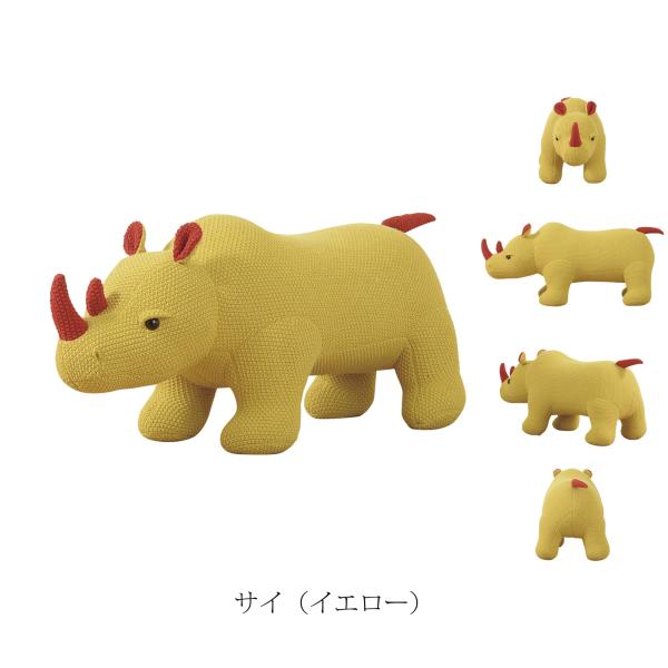 スツール 椅子 アニマルスツール キッズチェア いす イス チェア サイ さい 犀 かわいい 子供部...