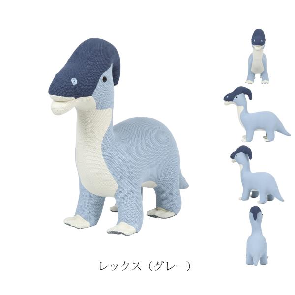 アニマルスツール 椅子 キッズチェア いす イス チェア 恐竜 レックス ダイナソー かわいい パラ...