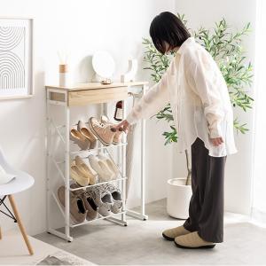 足立製作所 UMENO DESIGN シューズラック-7 アイボリー F＆S スリッパ