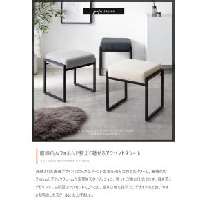 オットマン スツール フットレスト 椅子 チェ...の詳細画像2