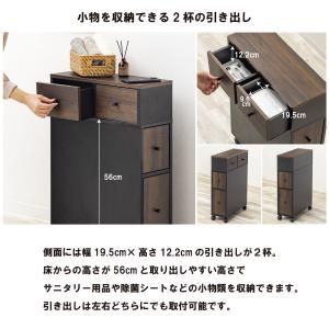 ラック トイレ 棚 キャスター おしゃれ ペー...の詳細画像4