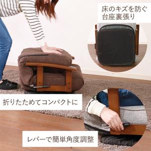 座椅子 ハイバック リクライニング 回転 肘付...の詳細画像4