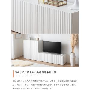 テレビ台 ローボード ラック 棚 白 おしゃれ...の詳細画像3