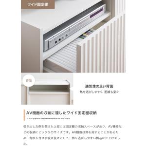 テレビ台 ローボード ラック 棚 白 おしゃれ...の詳細画像5