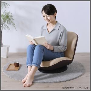 座椅子 リクライニングチェア 回転 おしゃれ ...の詳細画像3