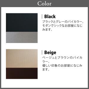 座椅子 リクライニングチェア 回転 おしゃれ ...の詳細画像4
