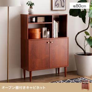 ラック 本棚 おしゃれ かわいい ナチュラルモ...の詳細画像1