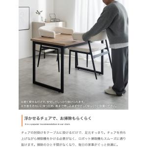 ダイニングセット 110cm 2人掛け 木目テ...の詳細画像3