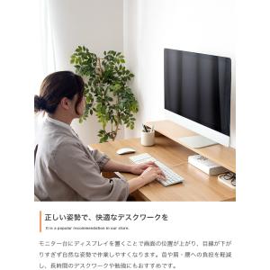 パソコンデスク 幅100cm モニター台一体型...の詳細画像5