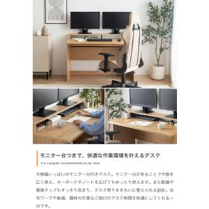 パソコンデスク 幅120cm モニター台一体型...の詳細画像2
