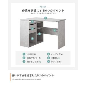 L字デスク 幅100cm コーナーデスク 収納...の詳細画像3
