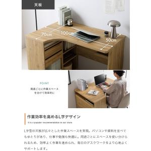 L字デスク 幅100cm コーナーデスク 収納...の詳細画像5