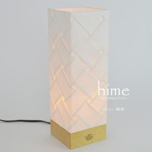 和風モダン フロアライト LED対応の買取情報