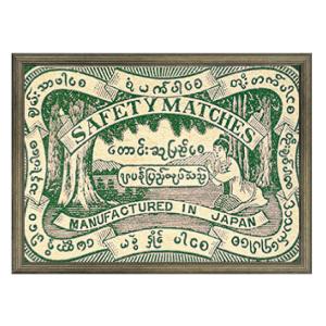 ファブリックパネル アートフレーム 飾り おしゃれ デザイン 壁掛け ウォールデコレーション ヴィン...