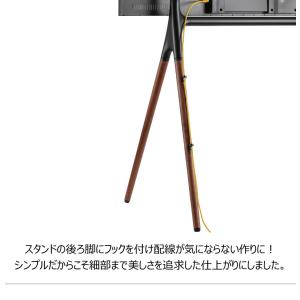 テレビ台 スタンド おしゃれ 高めのハイタイプ...の詳細画像5