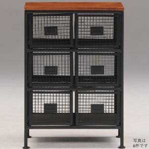 12杯引出し チェスト おしゃれ 3段 スチール ハンドメイド