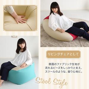 ビーズクッション 大きい おしゃれ 座椅子 ソ...の詳細画像5