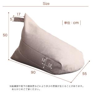 ビーズクッション 大きい 座椅子 かわいい ソ...の詳細画像2