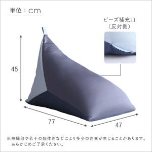 ビーズクッション 大きい ソファー かわいい ...の詳細画像2