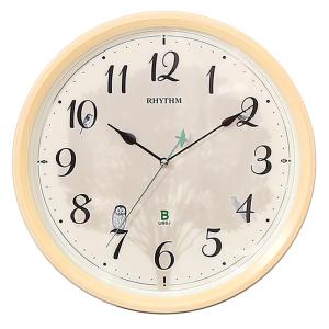 CITIZEN（シチズン） スモールワールドコンベルS からくり電波時計