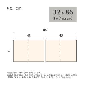エアコン 室外機カバー 遮熱シート マグネット...の詳細画像1