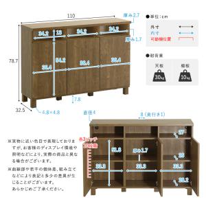 キャビネット 幅110cm 日本製 2列 オー...の詳細画像2
