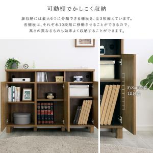 キャビネット 幅110cm 日本製 2列 オー...の詳細画像5