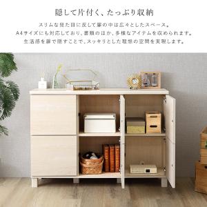 キャビネット 幅110cm 日本製 3列2段 ...の詳細画像4