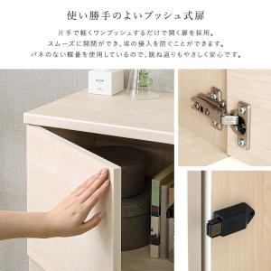 キャビネット 幅110cm 日本製 3列2段 ...の詳細画像5