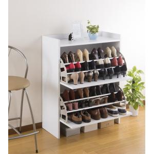 イケア（IKEA） 【 IKEA - イケア -】STALL -ステル- シューズボックス
