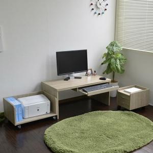 デスク 座卓 パソコン設置対応 机 文机 学習机 書斎