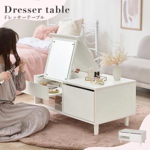 ドレッサーテーブル 幅80cm コスメテーブル...の詳細画像2