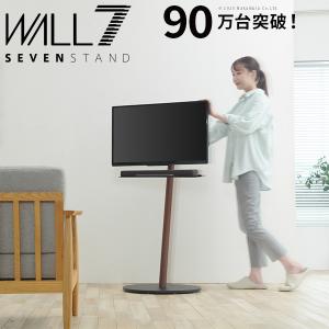 EQUALS（イコールズ） EQUALS WLTVL5119 サテンブラック A2 WALL