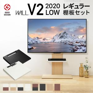TIMEZ ハヤミ工産 〜77V型対応 自立スタンド テレビ台 KF-970
