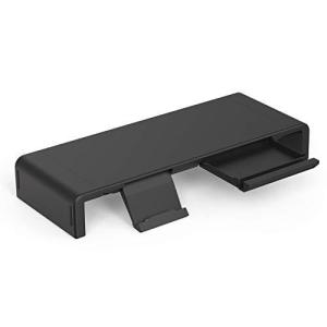 佐藤ショップ 3段階幅調整 & 耐荷重50KG モニター台 机上台 キーボードトレイ ノートパソコンスタンド  引き出し付き 小物入れ スマホ タブレ