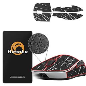 Hasaku Mouse Grip Tape ENDGAME GEAR XM1 / XM1 RGB 用 マウスグリップ アンチスリップ テープ ゲーミ