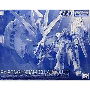 RG 1/144 νガンダム  機動戦士ガンダム 逆襲のシャア