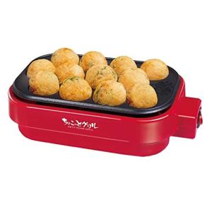 電気 レッド ホットプレート たこ焼 たこ焼き器