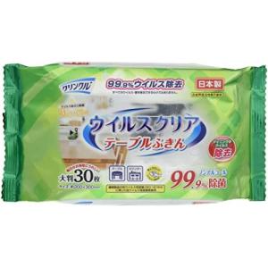 ライフ堂 クリンクル ウイルスクリア 除菌 99.9%テーブルふきん 30枚
