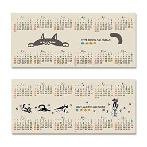 ムーングラフィックス 2021年 カレンダー ポストカード 猫 CC202134