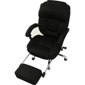 オフィスチェア 170度 無段階リクライニング フットレスト 肉厚クッション