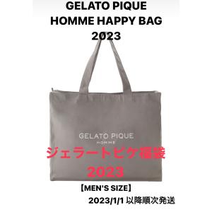 ジェラピケ 福袋 メンズパジャマ の商品一覧 下着 靴下 部屋着 ファッション 通販 Yahoo ショッピング