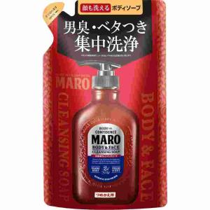 ポイント2倍 MARO マーロ 全身用クレンジングソープ 詰替 380ml ギフト