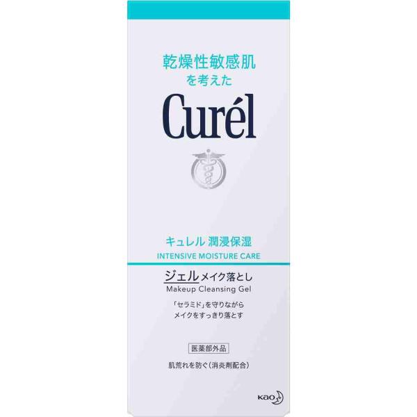 キュレル　ジェルメイク落とし　１３０ｇ(M)